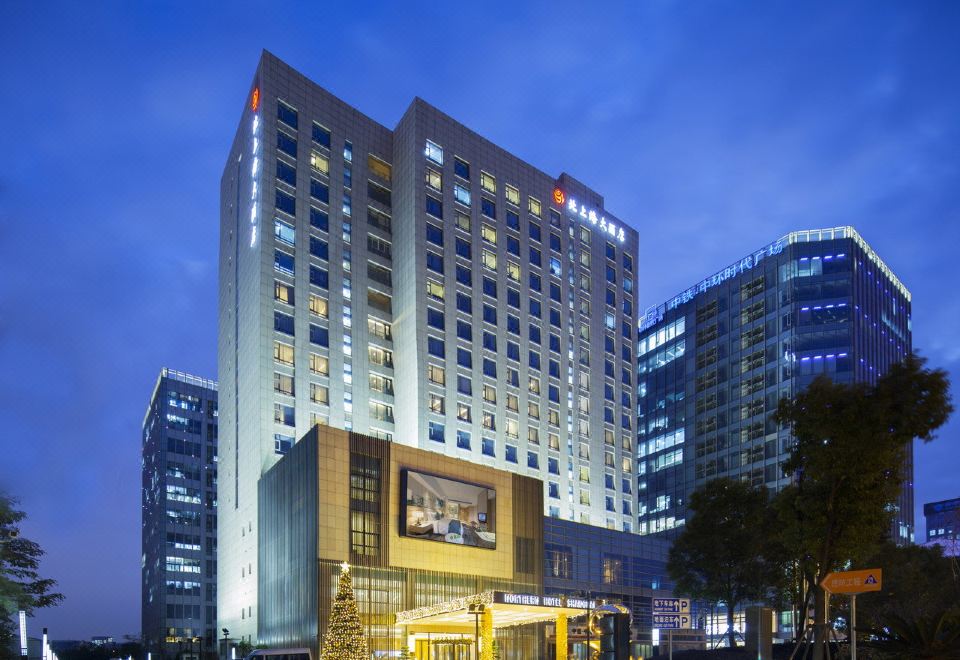 Northern Hotel Shanghai - Housity