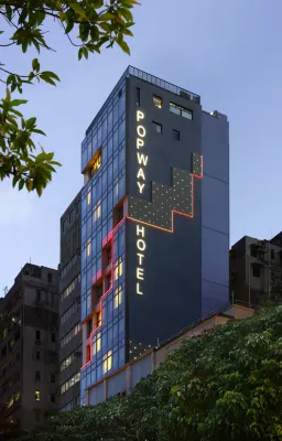 Popway Hotel Hotels near Highgrade Building