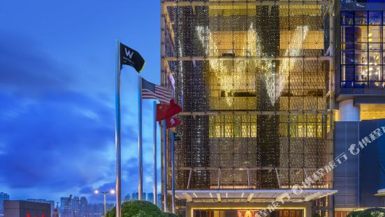 W Hong Kong