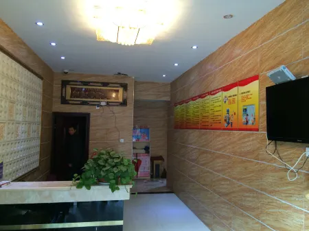 Dongzhi Xuri Hotel