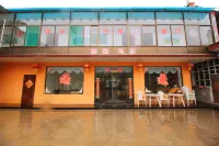 Jiaocheng Yuanyuan Hotel