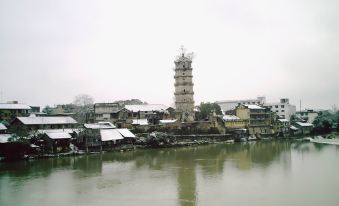 Dongkou Zhengyu Boutique Hotel - Housity