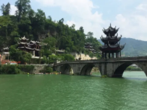 Qingshuierju Inn