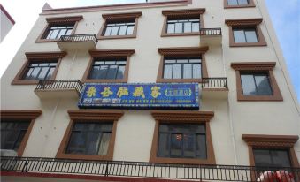 Zagunao Zangjia Theme Hotel - Housity