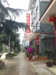 Shibing Xulong Fashion Hotel