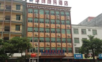 Mingzhu Kangle Hotel