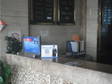 Baode Zhongya Bay Business Hotel فنادق في باوده