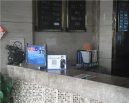 Baode Zhongya Bay Business Hotel