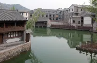 Wolong Fort Inn