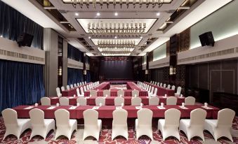 Zhongzhou Intermega Hotel