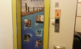 7 Days Inn (Fukang Bus Station) - Housity