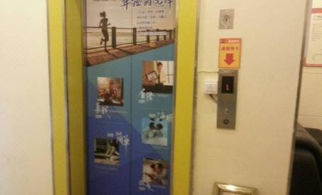 Suitetrails - 7 Days Inn (Fukang Bus Station)