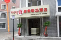 Jiatai Jingpin Hotel Hotel in zona Institute of Mechanical and Electrical Engineering， Hohhot Vocational College