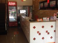 布丁酒店(杭州火车城站清河坊古街店) - 公共区域