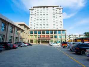 Beitun Xiangyi Haichuan International Hotel