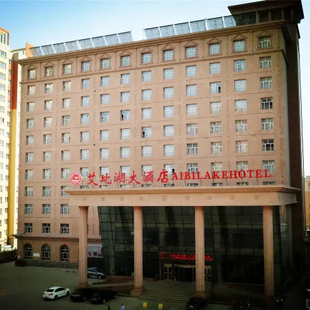 Aibi Lake Hotel