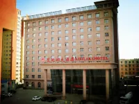 Aibi Lake Hotel Hotels in Bole