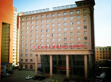 Aibi Lake Hotel Отели в г. Боле