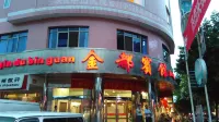 Jindu Hotel