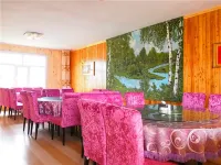 Erguna Zhang Yuqiu Home Hotel