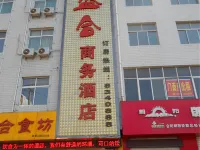 Heyang Yongshenghe Business Hotel Hotels in Heyang