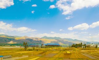 Home Hotel (Lijiang Sanyi International Airport)