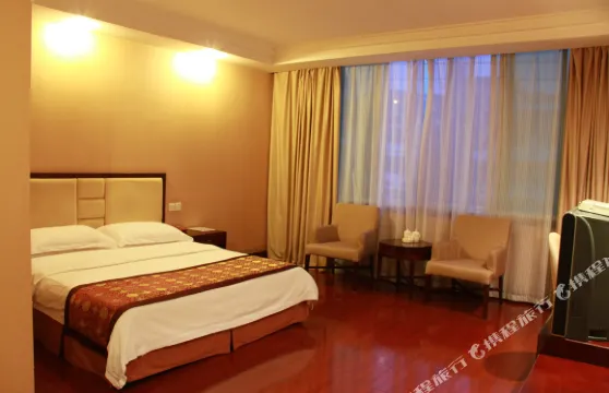 滎經古城大酒店