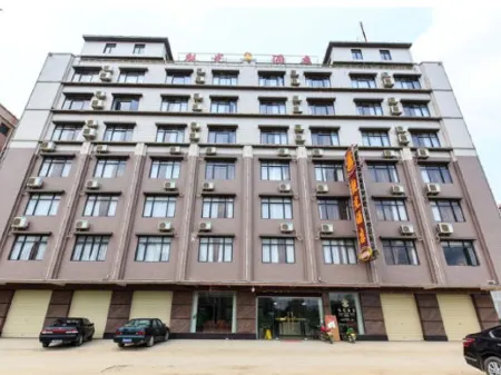 Yangchun Spring Bay Tourist Hotel Отели рядом с достопримечательностью «Chunwan Scenic Area»