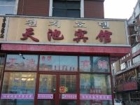 安图天池宾馆 - 酒店外部