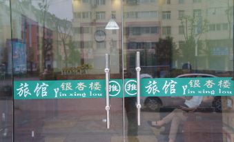 Yinxinglou Hotel