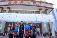 Yongqian Hotel - WiFi