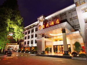 Jingyuan Hotel