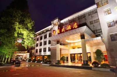 Jingyuan Hotel
