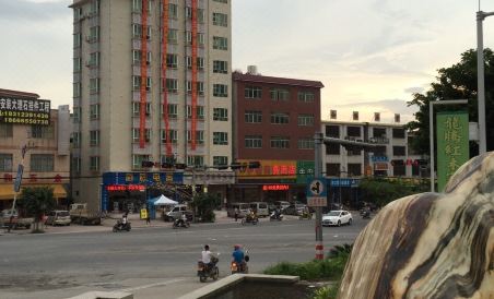 Jinshengyuan Business Hotel - Housity