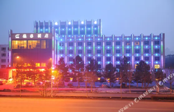 沙灣德榮酒店（沙灣和平廣場店）