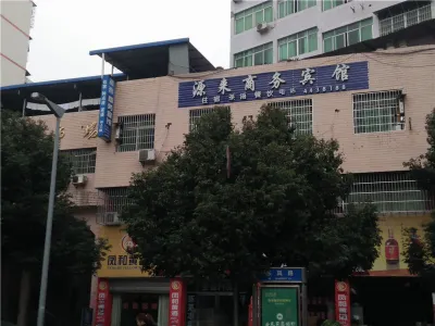 Xichongyuanlai Business Hotel Hotels in Xichong