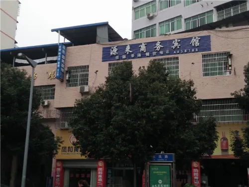 Xichongyuanlai Business Hotel