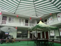 Zhongdugou Xipan Courtyard