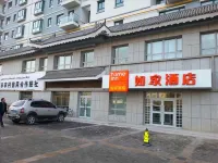 Hemei Rujia Express Hotel