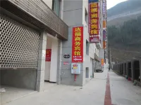 Wuxi Dafu Business Hotel (Binjiang International Branch) - Parkplatz