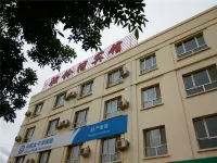 Qitai Tuolingwan Hotel Hotels near Gucheng Park