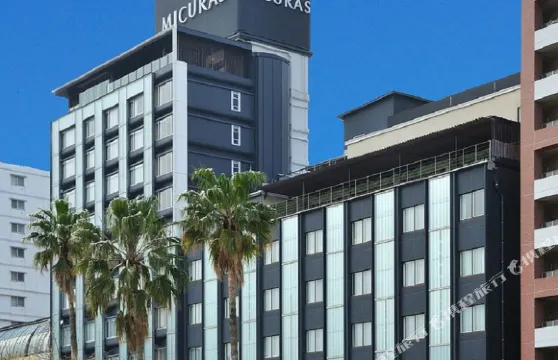 熱海溫泉Hotel Micuras （Hotel Micuras）