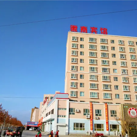 Hoxud Huishang Hotel
