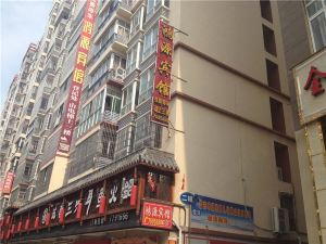 Yilong Hongyuan Hotel