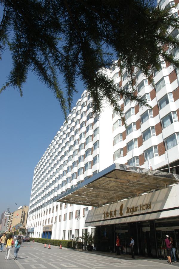 hotel 2