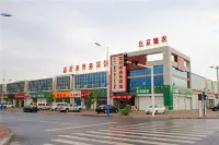Wengniud Jiafulai Business Hotel