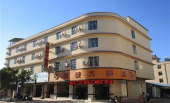 Menglian Kailei Hotel