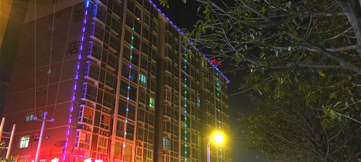 Lishui Hotel Hotéis em Condado de Dingnan
