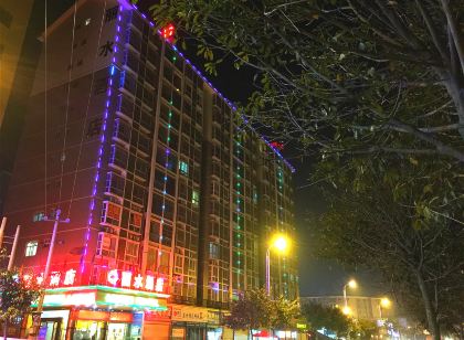 Lishui Hotel