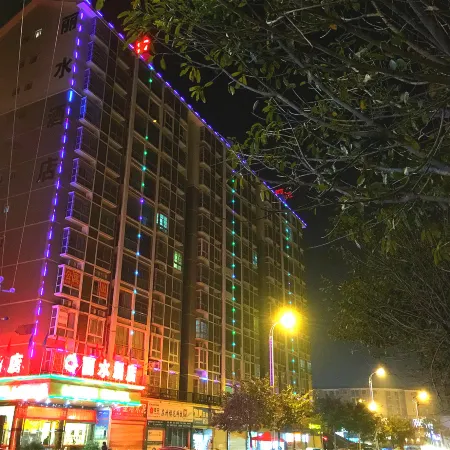 Lishui Hotel